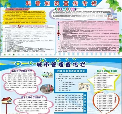 午休间隙就能“造”机器狗？这场科普活动有趣又 “涨知识”